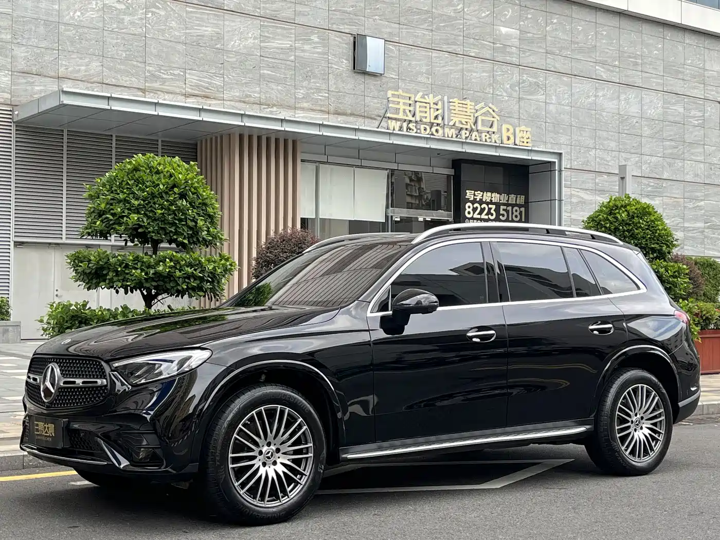 Mercedes-Benz GLC 2023