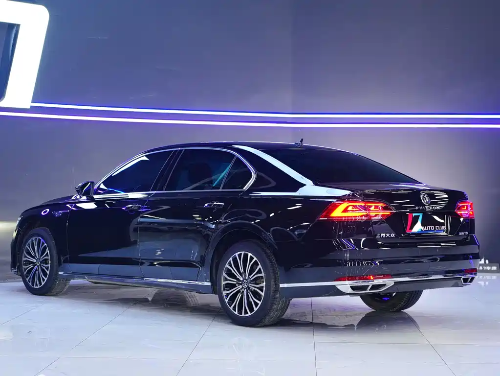 Volkswagen Phideon 2021
