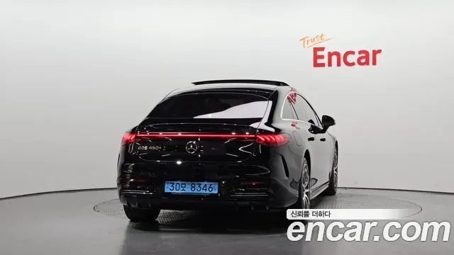 Mercedes-Benz EQS 2022