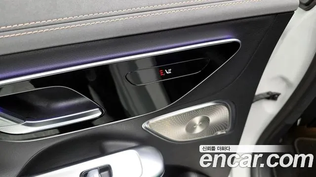 Mercedes-Benz EQE 2023