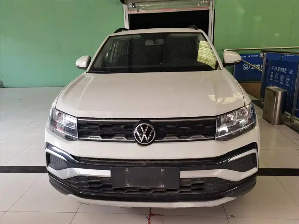 Volkswagen Tharu 2023