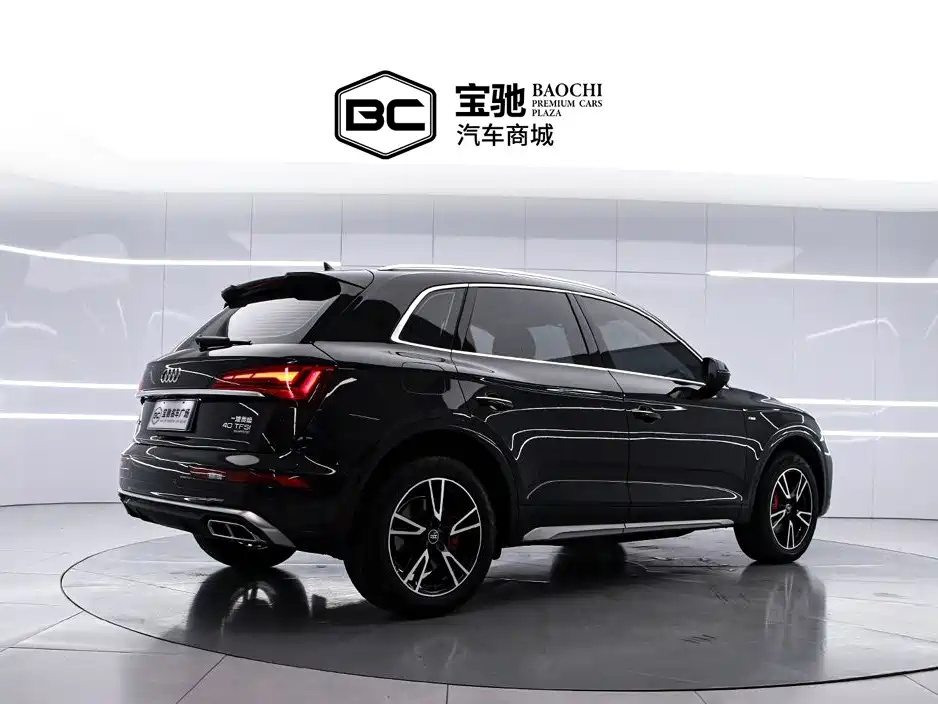 Audi Q5 2024