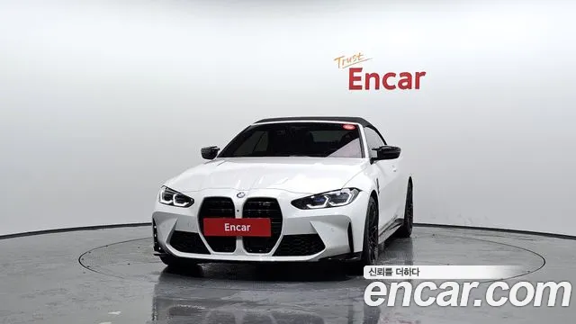 BMW M4 2023