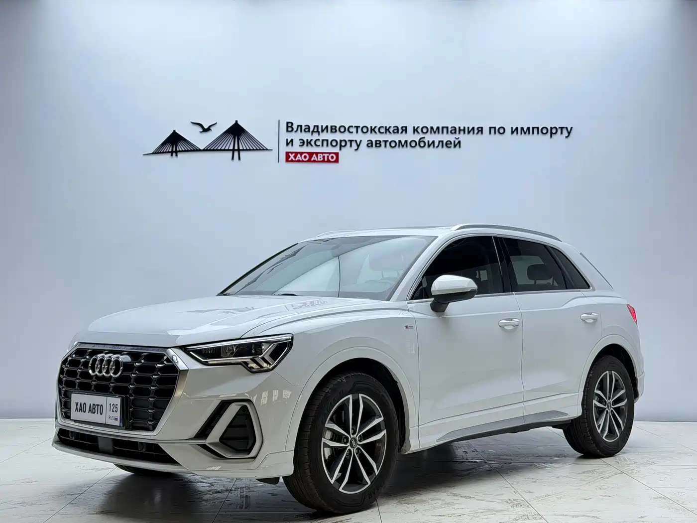 Audi Q3 2022