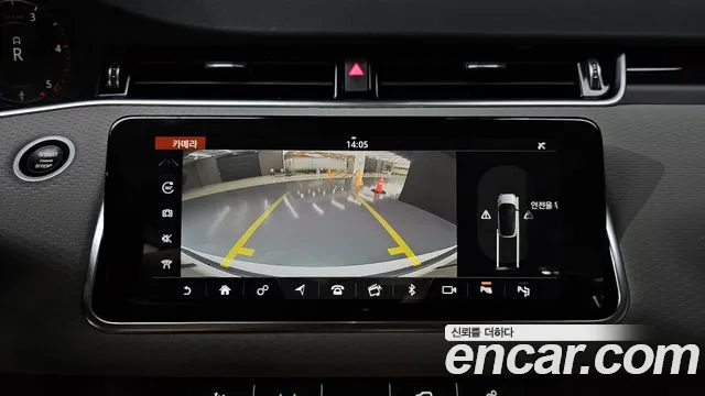 Land Rover Range Rover Evoque 2020