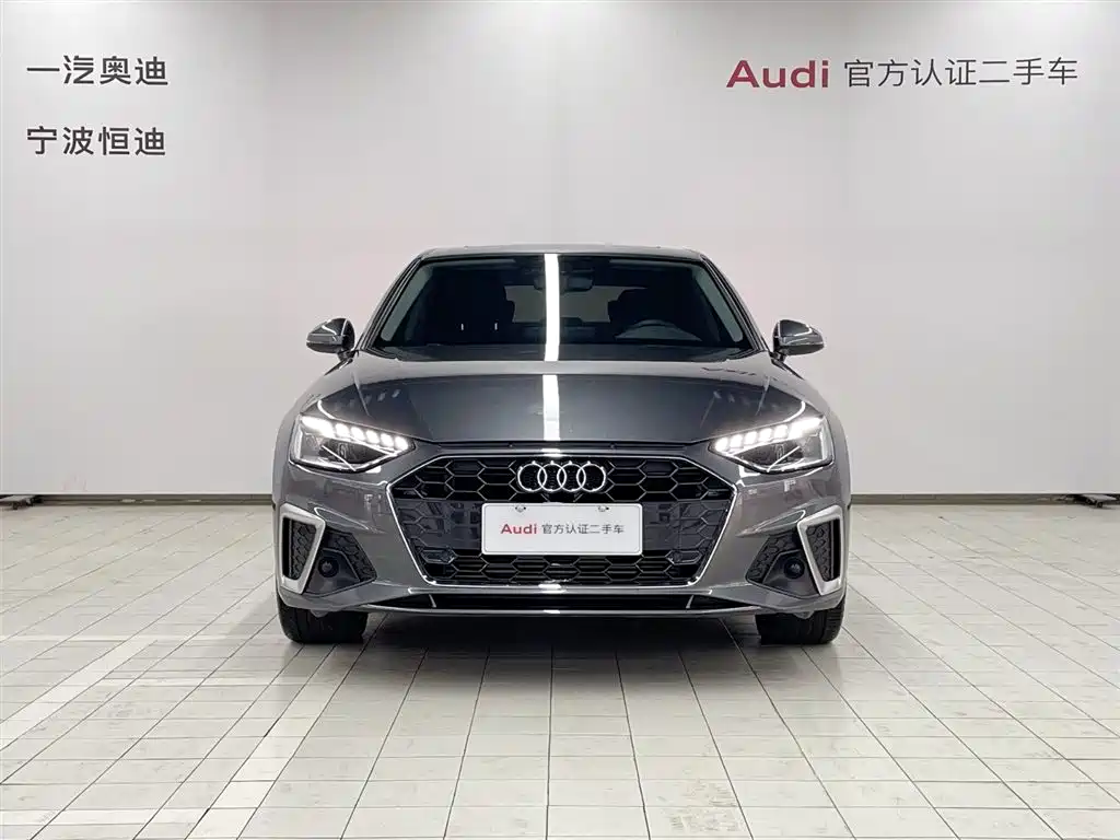 Audi A4 2023