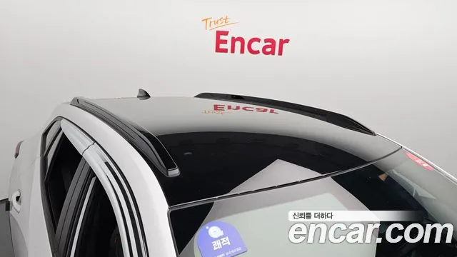Chevrolet Trax 2023