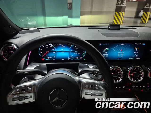 Mercedes-Benz GLB 2022