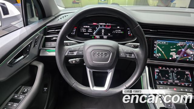 Audi Q7 2022