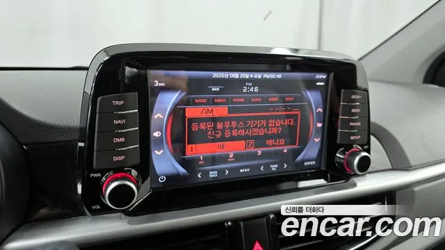 Kia Morning 2021