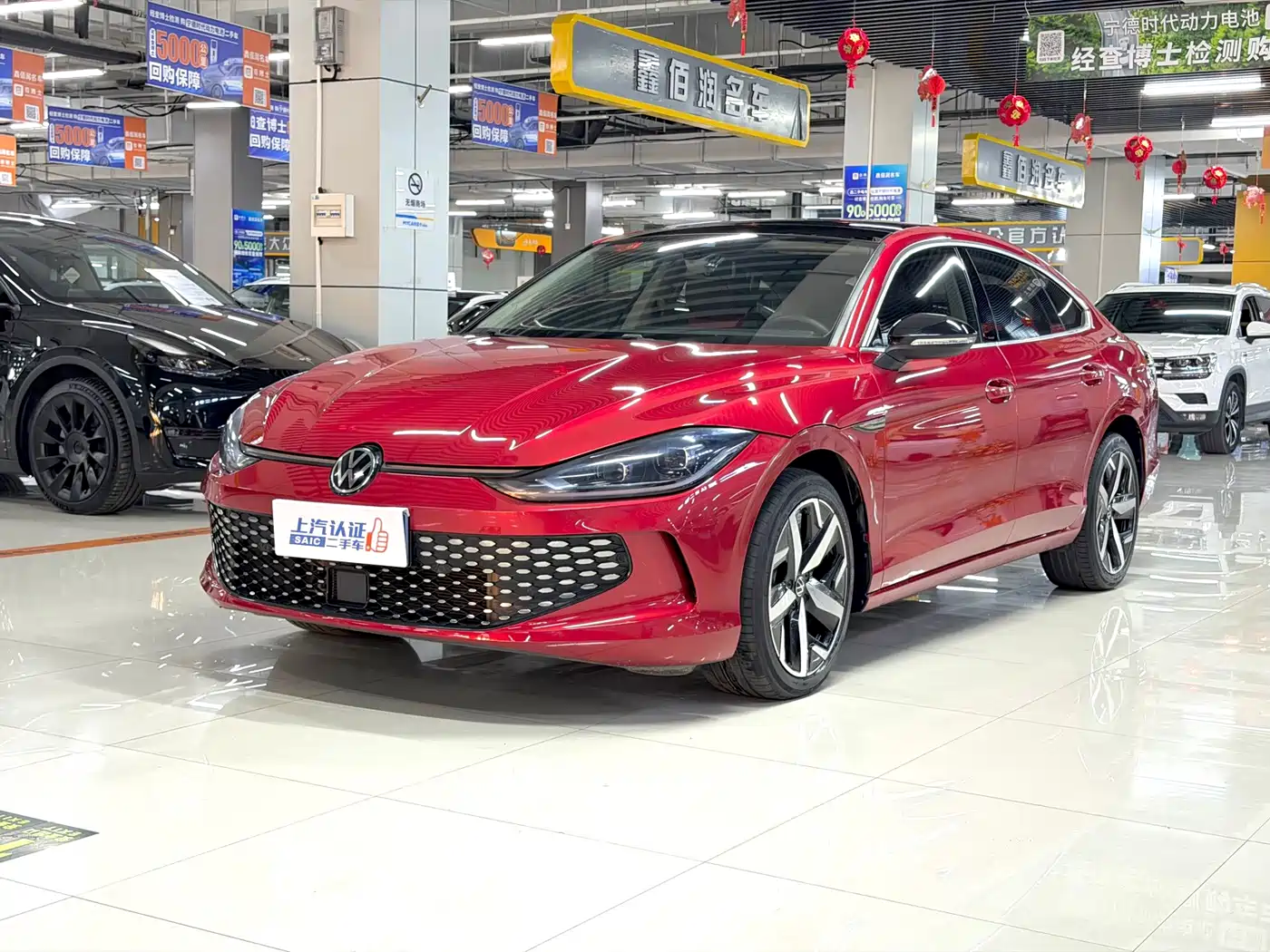 Volkswagen Lamando 2022