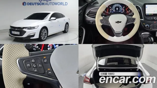 Chevrolet Malibu 2021