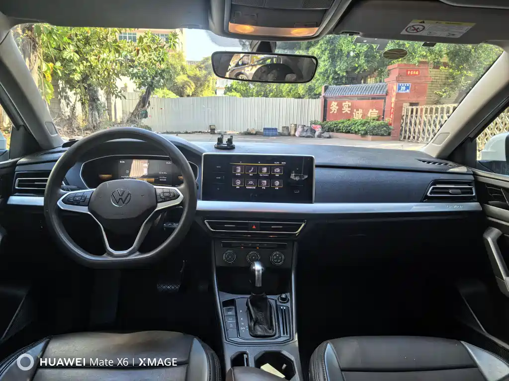 Volkswagen Lavida 2024