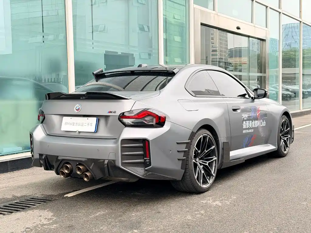 BMW M2 2025