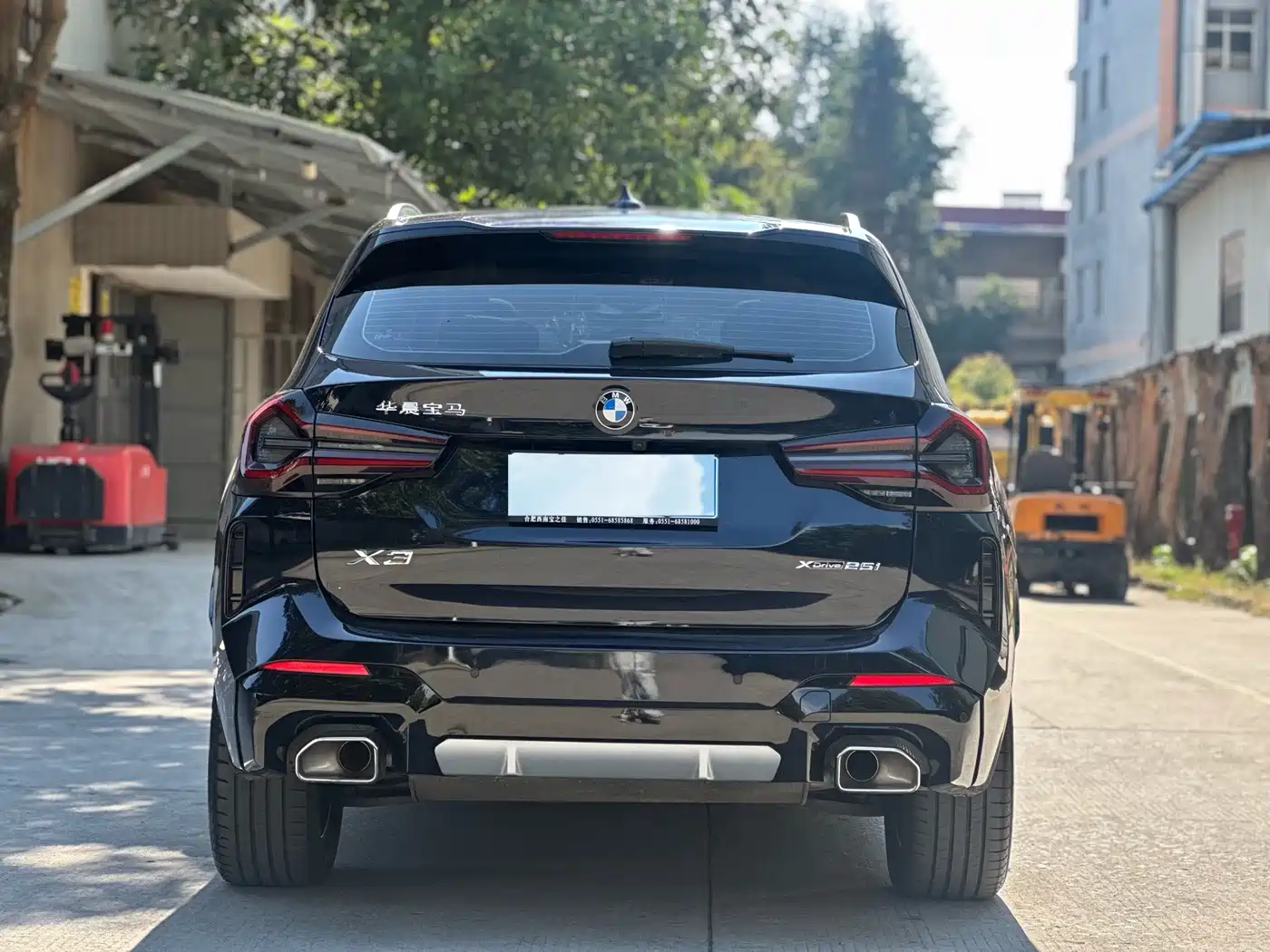 BMW X3 2023
