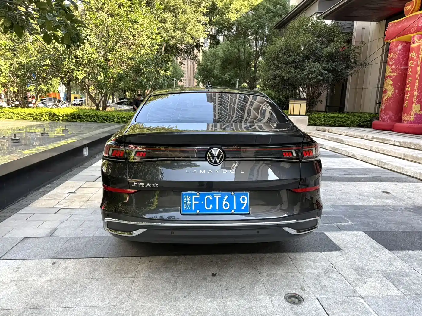 Volkswagen Lamando 2025