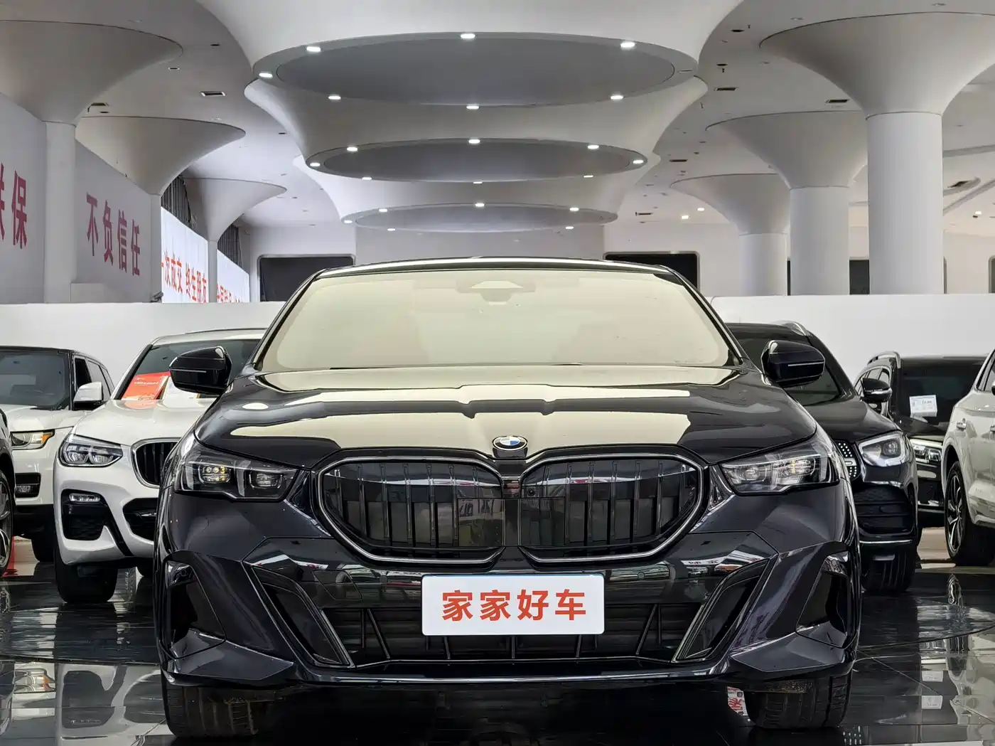 BMW 5 серии 2026