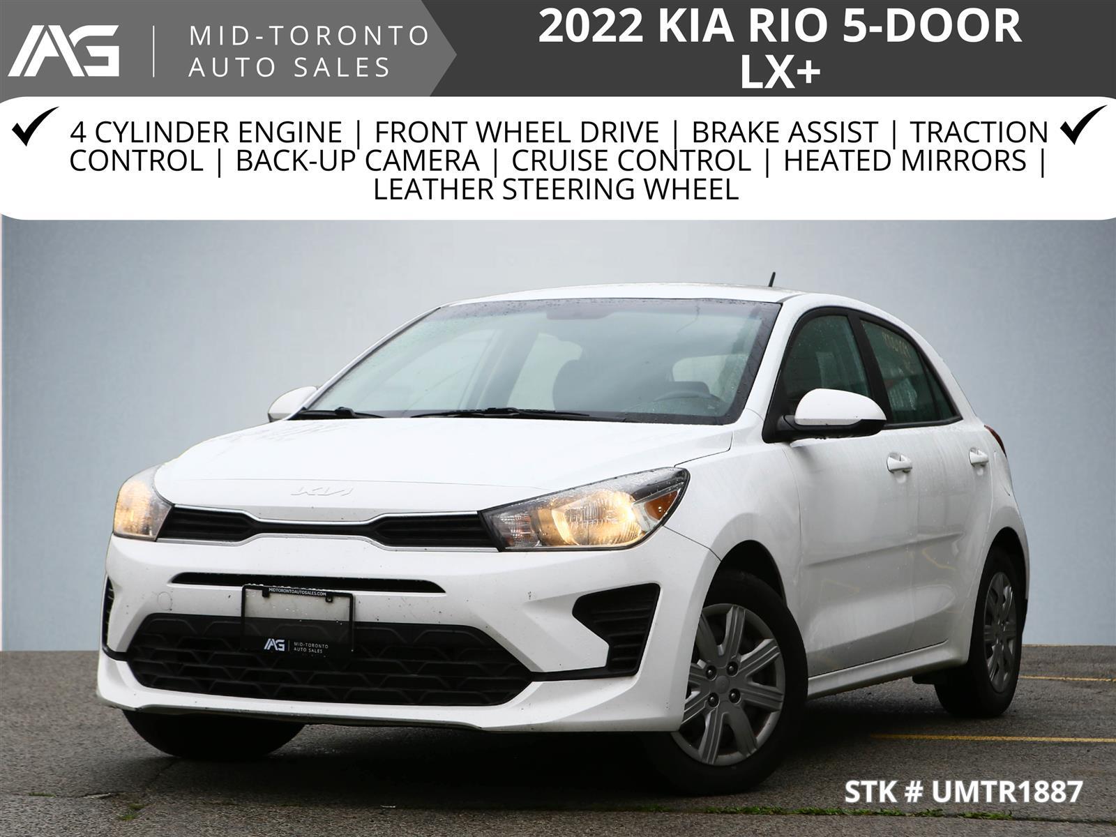 Kia Rio 2022