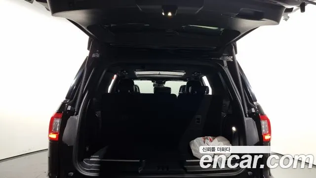 Lincoln Navigator 2021