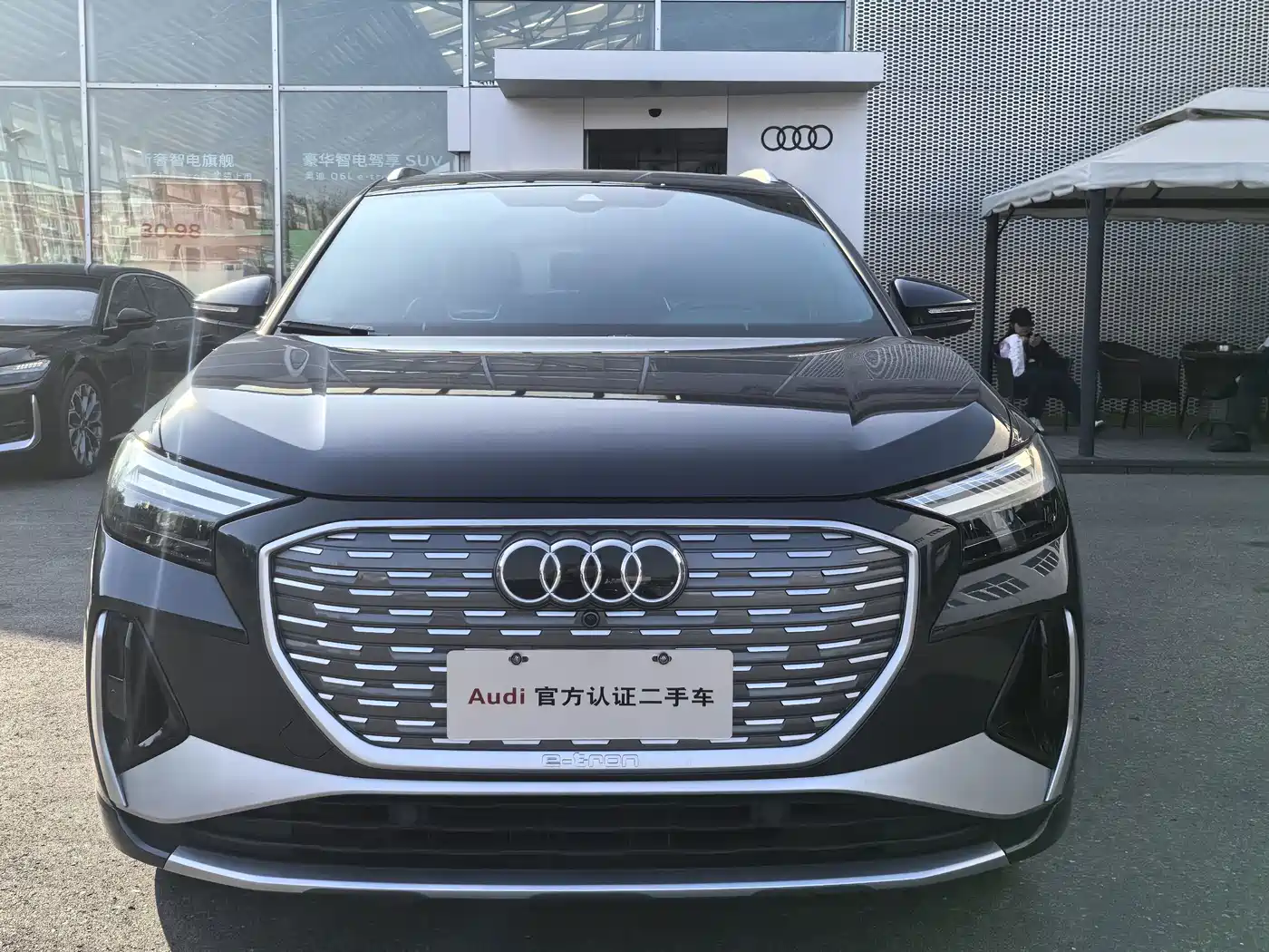 Audi Q4 e-tron 2023