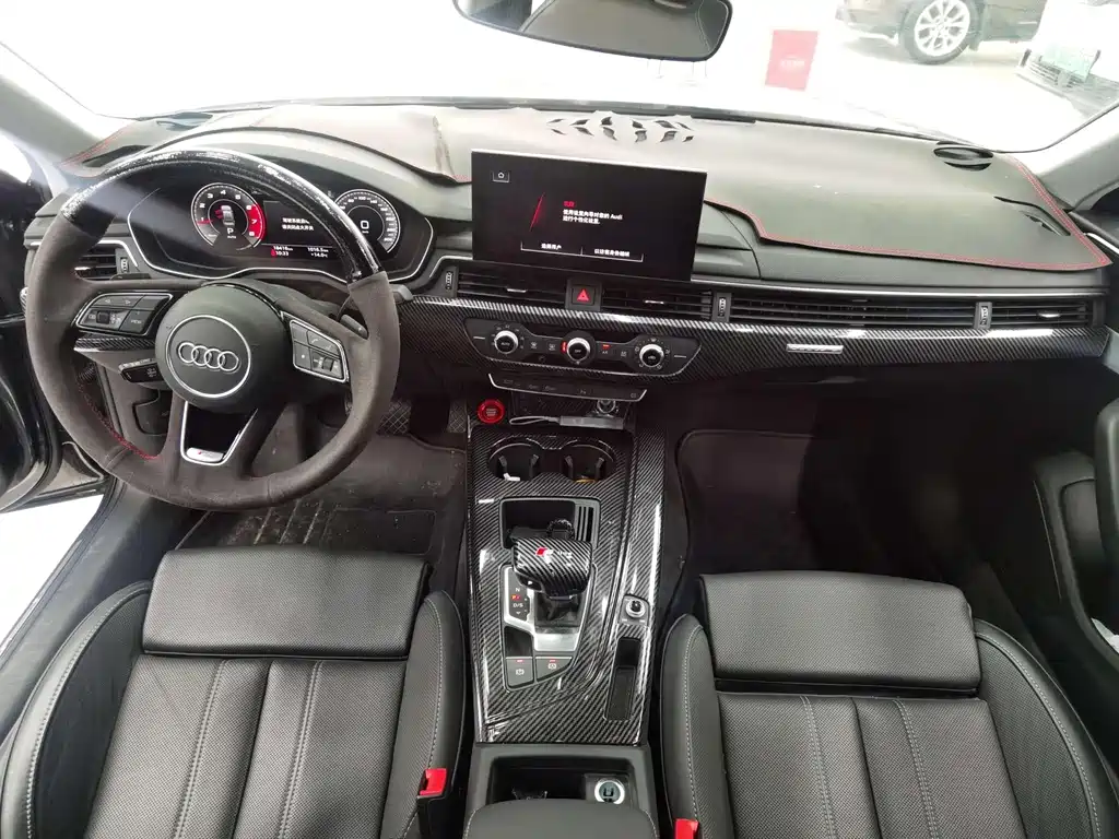 Audi A4 2021