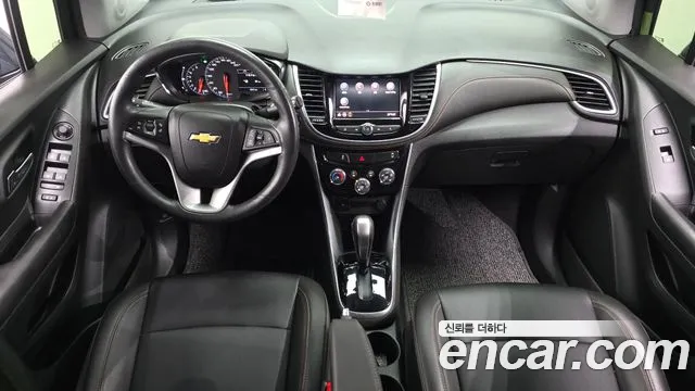 Chevrolet Trax 2021