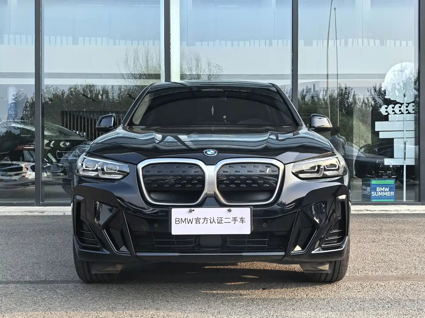 BMW iX3 2024