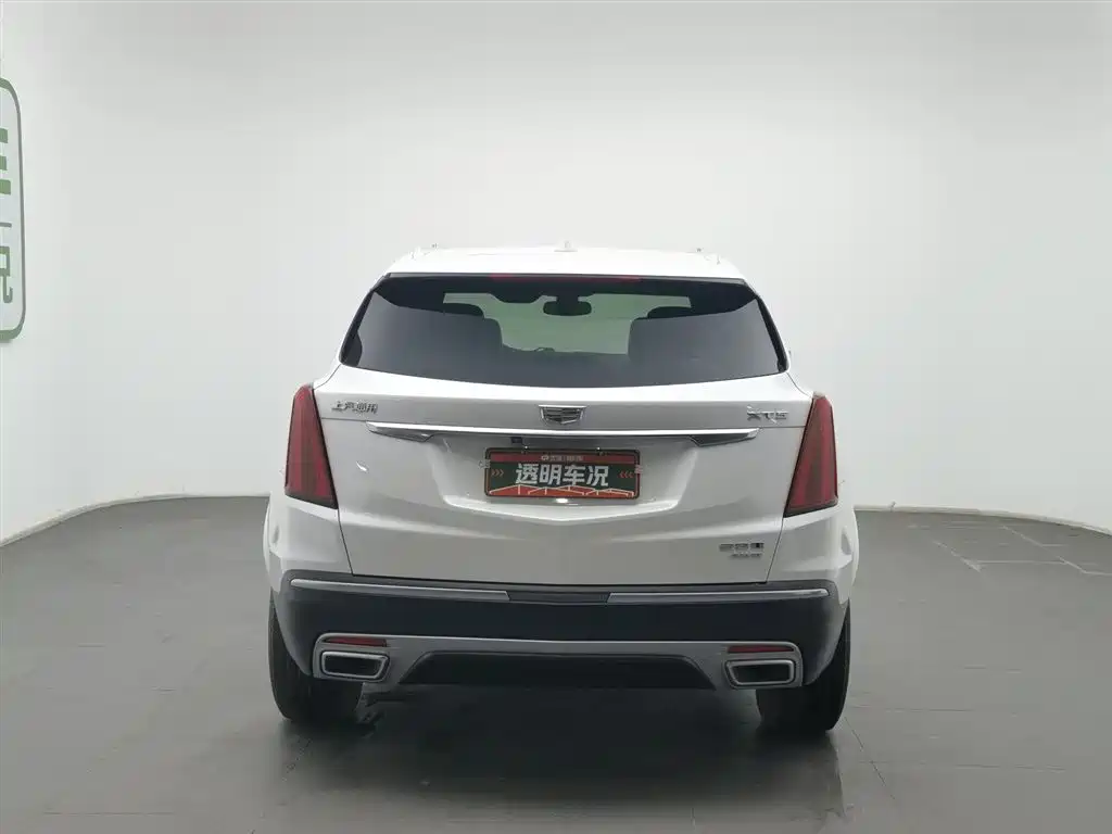 Cadillac XT5 2021