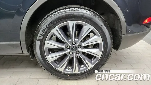 Lincoln Corsair 2021