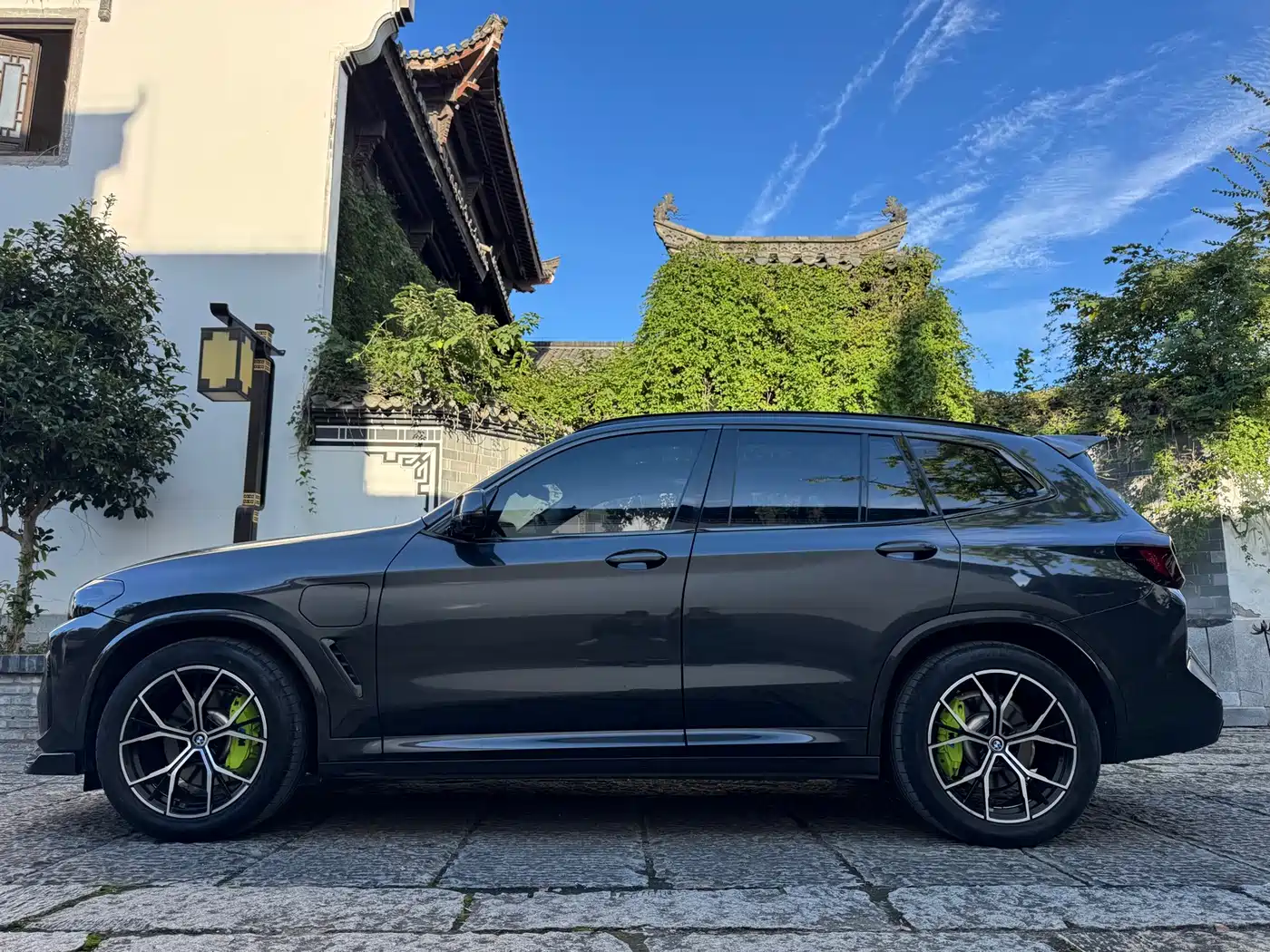 BMW iX3 2023