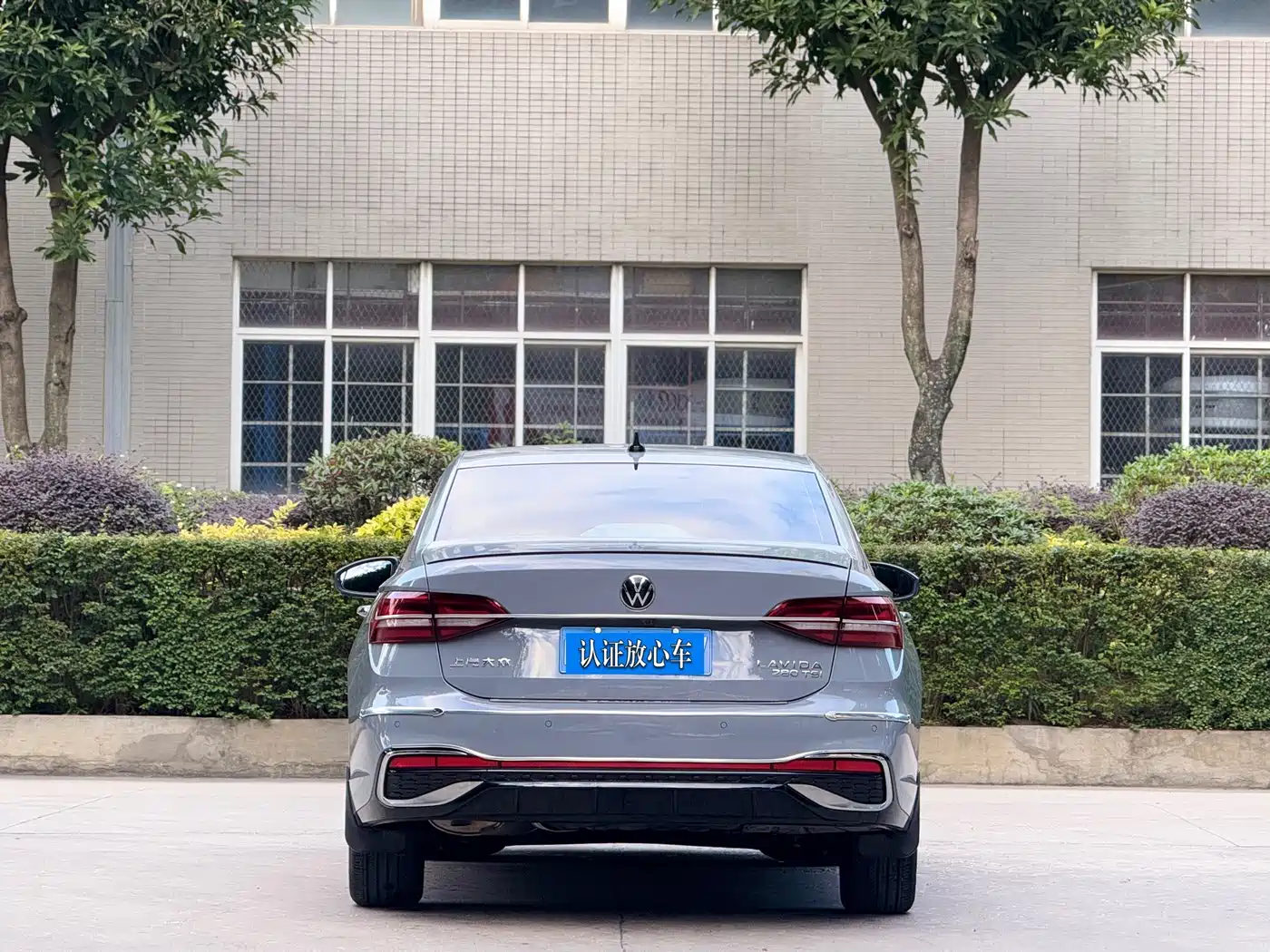 Volkswagen Lavida 2024