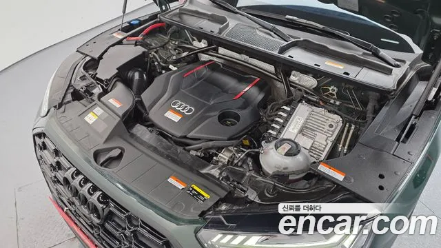 Audi SQ5 2023