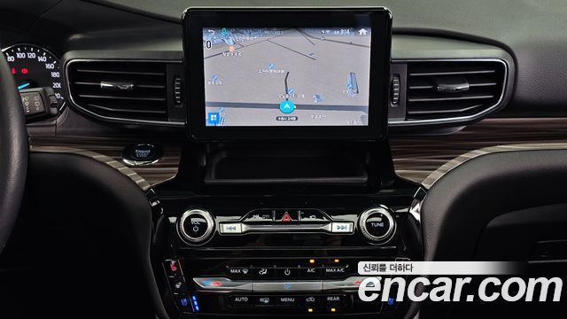 Ford Explorer 2022