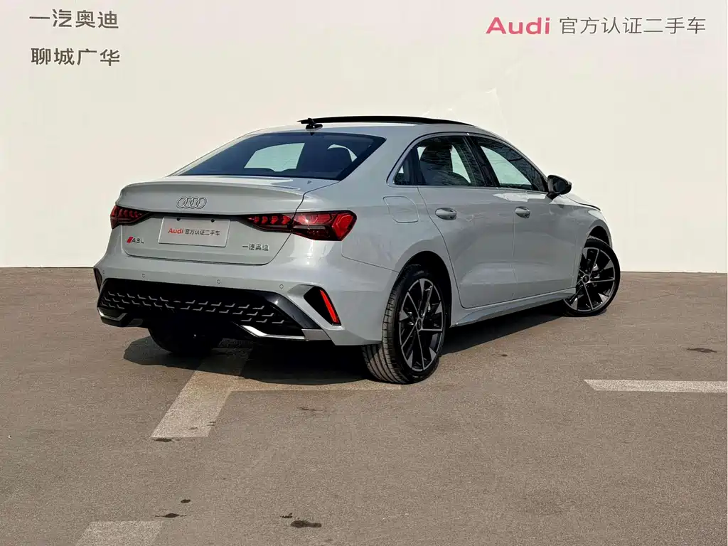 Audi A3 2024