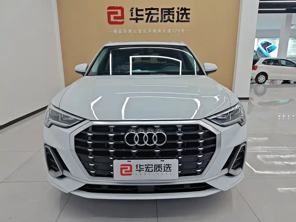 Audi Q3 2021