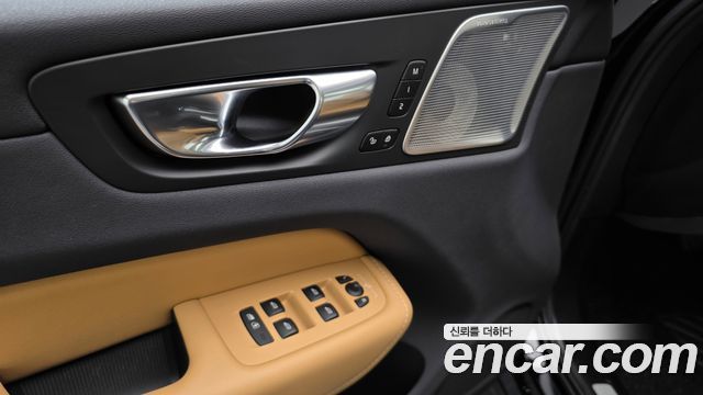 Volvo XC60 2023