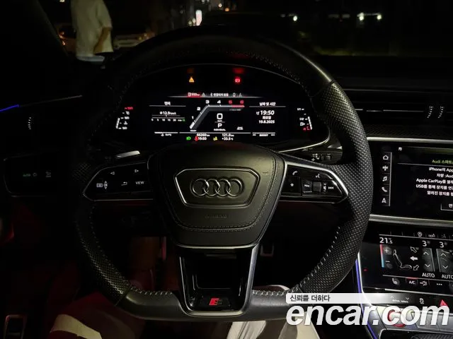 Audi S7 2020