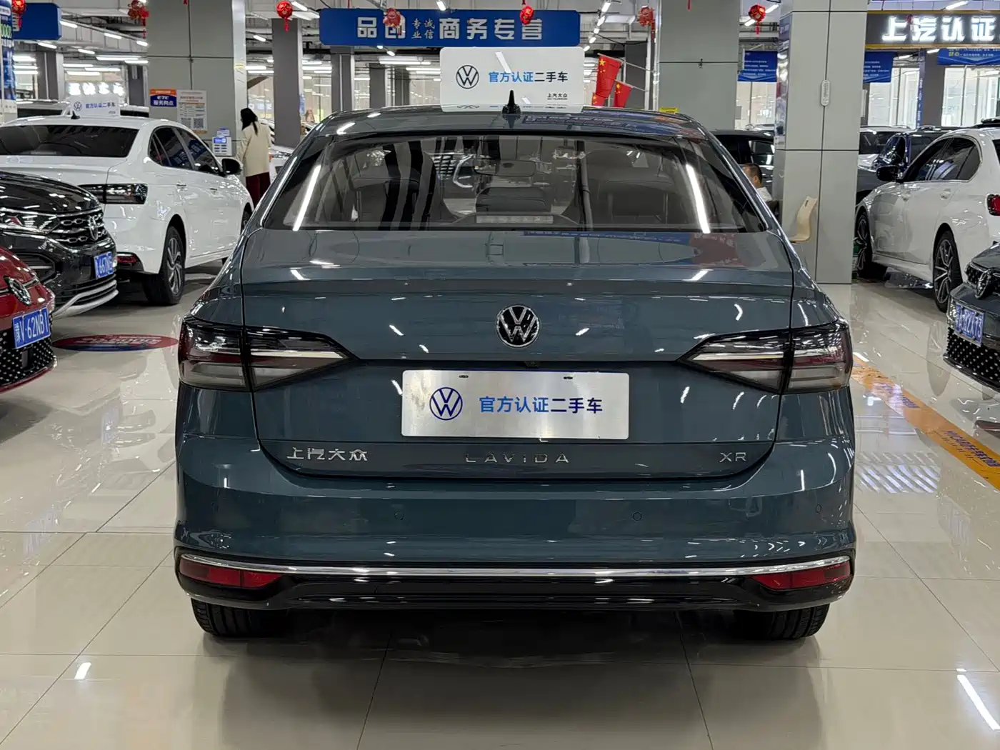 Volkswagen Lavida 2023