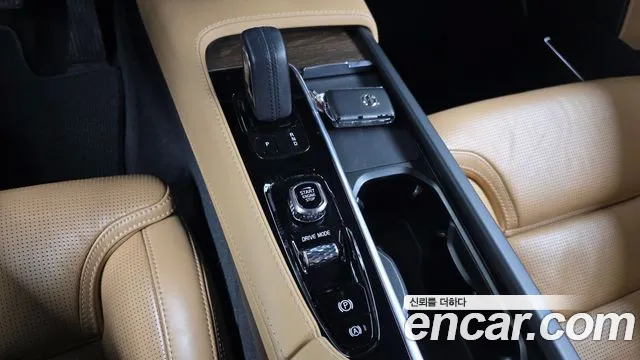 Volvo V90 2021