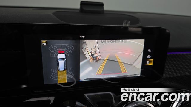 Mercedes-Benz GLB 2023