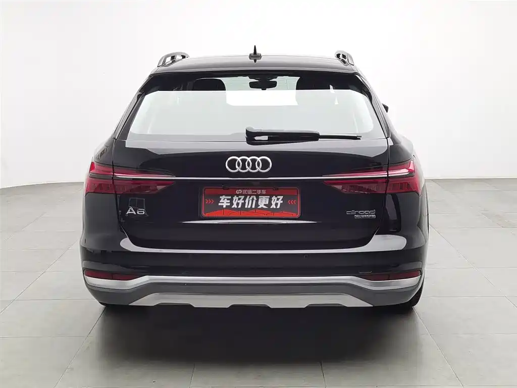 Audi A6 2020