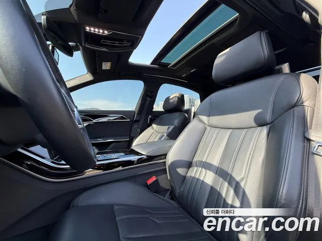 Audi A8 2020