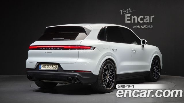 Porsche Cayenne 2023