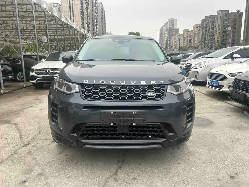 Land Rover Discovery Sport 2025