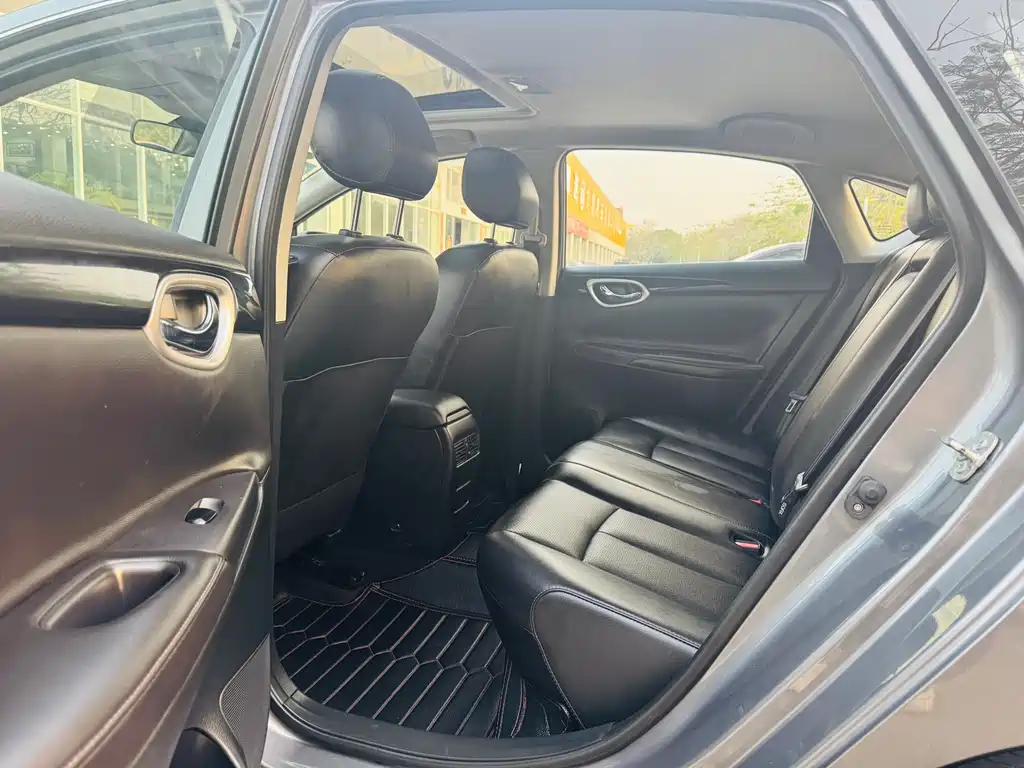 Nissan Sylphy 2023