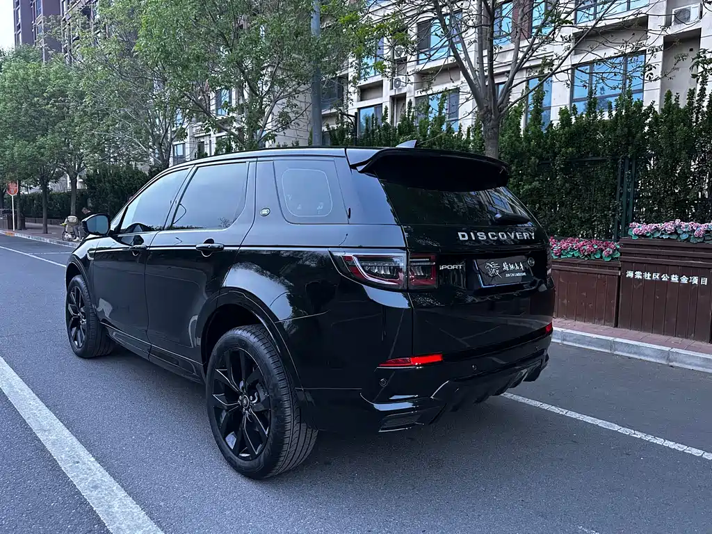 Land Rover Discovery Sport 2024