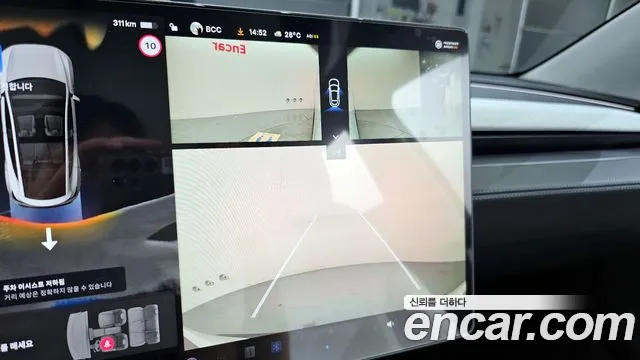 Tesla Model Y 2025