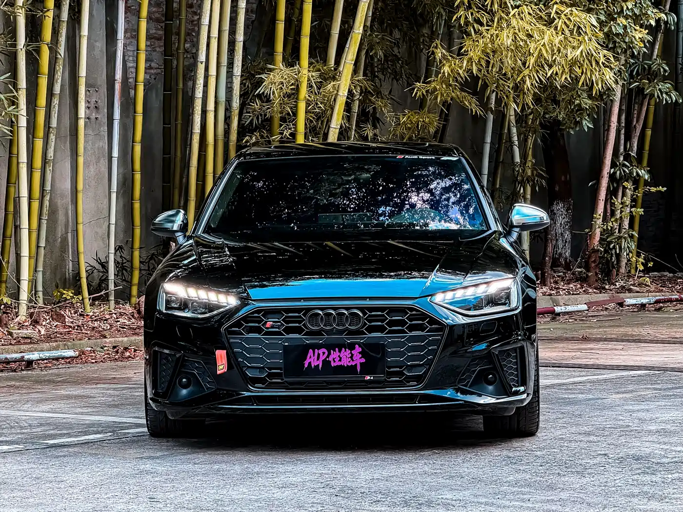Audi S4 2023