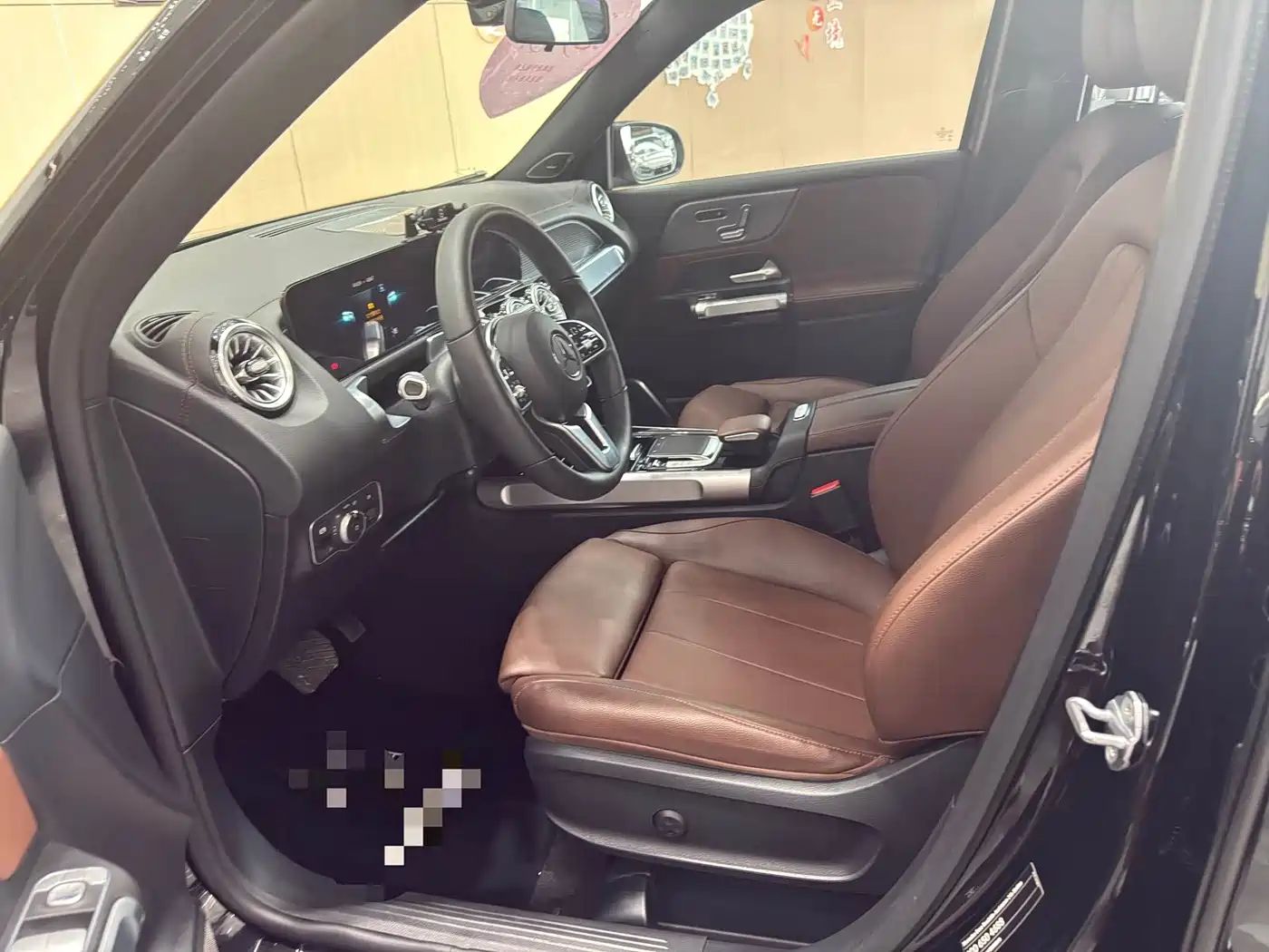 Mercedes-Benz GLB 2023