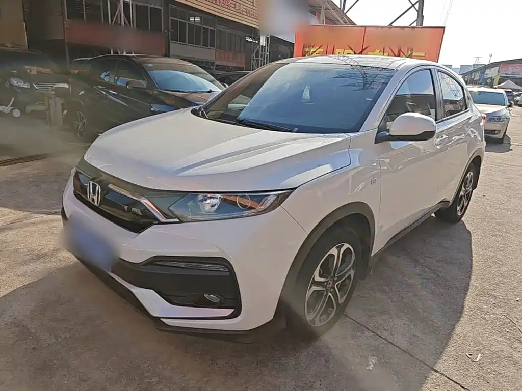 Honda XR-V 2021